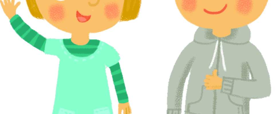 Illustration: Sine and Seumas