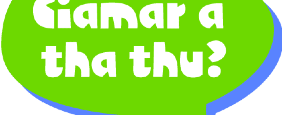 Speech bubble - How are you?