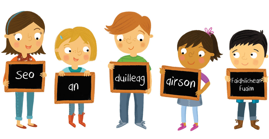 Group of children with chalkboards - This is the page for audio