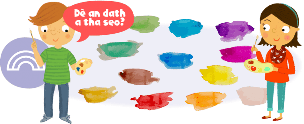 header colors sml two kids with paintbrushes asking about colour