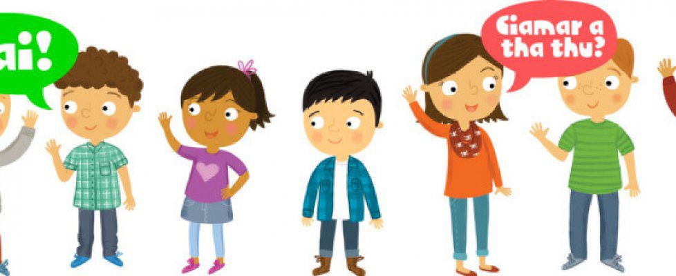 header introductions Illustration: Kids introducing each other