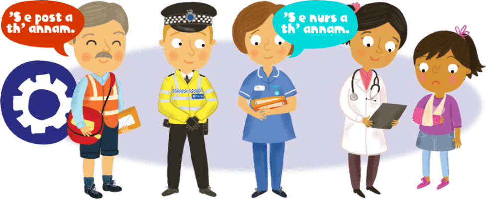 Illustration - Policeman, postman, doctor and nurse