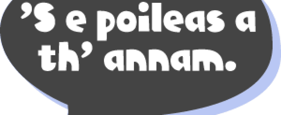 Gaelic text - I am a police officer
